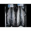 Willy Worms Mackerel (2 Per Pack) Fishing Bait