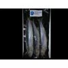 Willy Worms Fishing Bait Sardines (3-4 Per Pack)
